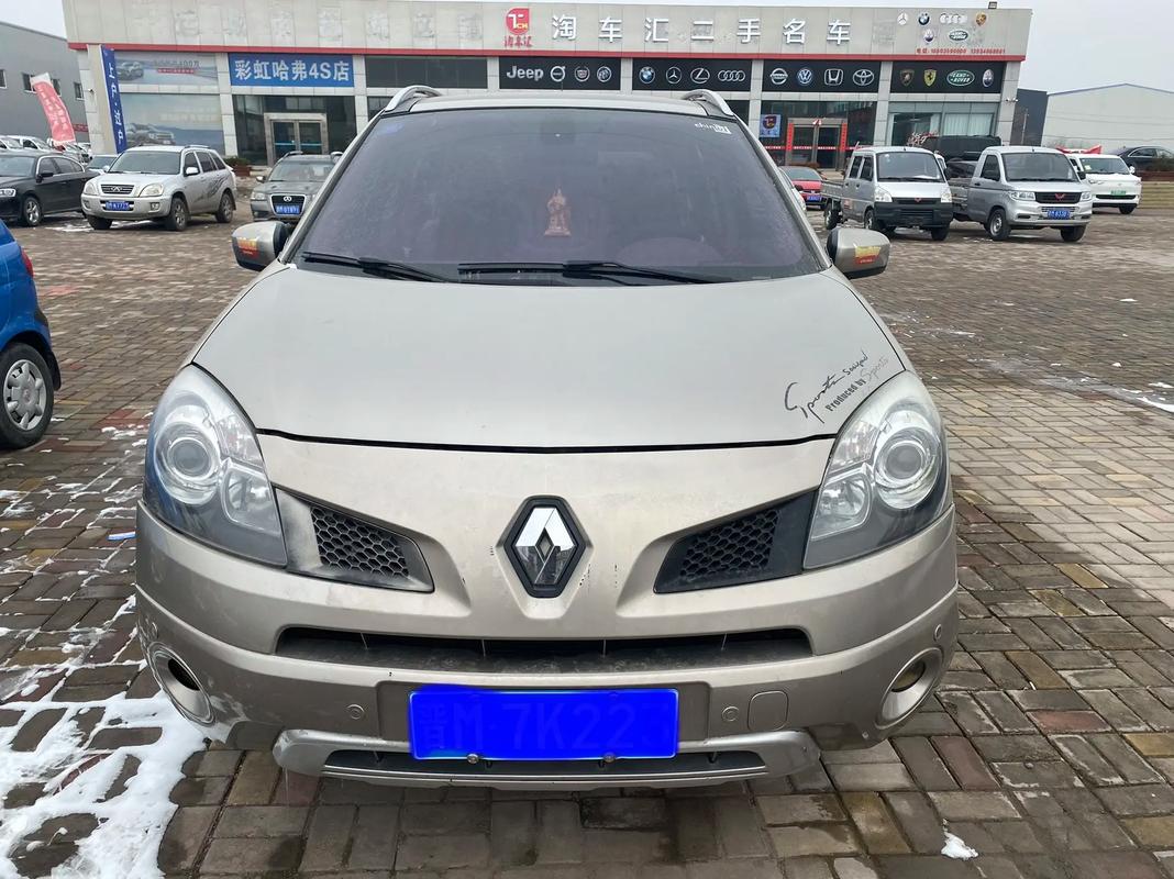 广州海珠区源维贝企业管理咨询日产汽车与雷诺的合作，哈弗的低能耗柴油动力技术